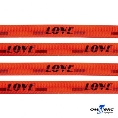 Тесьма отделочная (киперная) 10 мм, 100% хлопок, "LOVE" (45 м) цв.121-19 -оранжевый - купить в Ленинске-Кузнецком. Цена: 797.46 руб.