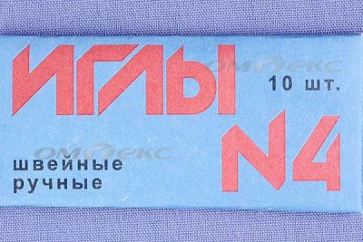 Иглы для шитья ручные №4(Россия) с7-275 - купить в Ленинске-Кузнецком. Цена: 66.32 руб.