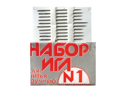 Набор игл для шитья №1(Россия) с26-275 - купить в Ленинске-Кузнецком. Цена: 64.01 руб.