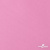 Мембранная ткань "Ditto" 15-2216, PU/WR, 130 гр/м2, шир.150см, цвет розовый - купить в Ленинске-Кузнецком. Цена 310.76 руб.