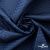 Ткань подкладочная Жаккард PV2416932,  93г/м2, ш.145 см,Т.синий (19-3921/черный) - купить в Ленинске-Кузнецком. Цена 241.46 руб.