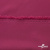 Плательная ткань "Невада" 19-2030, 120 гр/м2, шир.150 см, цвет бордо - купить в Ленинске-Кузнецком. Цена 205.73 руб.