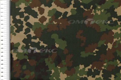 Сорочечная ткань С#R30, 110 гр/м2, шир.150см - купить в Ленинске-Кузнецком. Цена 188.54 руб.