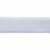 Лента бархатная нейлон, шир.12 мм, (упак. 45,7м), цв.01-белый - купить в Ленинске-Кузнецком. Цена: 457.61 руб.