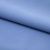 Костюмная ткань "Элис" 17-4139, 200 гр/м2, шир.150см, цвет голубой - купить в Ленинске-Кузнецком. Цена 303.10 руб.