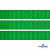 Репсовая лента 019, шир. 12 мм/уп. 50+/-1 м, цвет зелёный - купить в Ленинске-Кузнецком. Цена: 164.91 руб.
