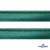 Кант атласный 140, шир. 12 мм (в упак. 65,8 м), цвет т.зелёный - купить в Ленинске-Кузнецком. Цена: 237.16 руб.