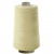 Швейные нитки (армированные) 28S/2, нам. 2 500 м, цвет 529 - купить в Ленинске-Кузнецком. Цена: 148.95 руб.