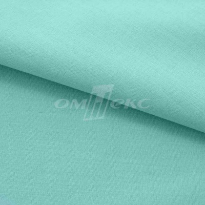 Сорочечная ткань "Ассет" 16-5123, 120 гр/м2, шир.150см, цвет зелёно-голубой - купить в Ленинске-Кузнецком. Цена 248.87 руб.
