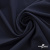 Ткань костюмная "Фабио" 80% P, 16% R, 4% S, 245 г/м2, шир.150 см, цв-темно синий #2 - купить в Ленинске-Кузнецком. Цена 520.68 руб.