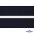 Тём.синий- цв.050 - Текстильная лента-стропа 550 гр/м2 ,100% пэ шир.40 мм (боб.50+/-1 м) - купить в Ленинске-Кузнецком. Цена: 637.68 руб.