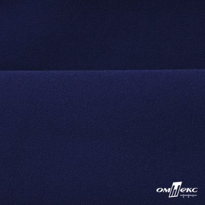 Костюмная ткань "Элис", 220 гр/м2, шир.150 см, цвет тёмно-синий - купить в Ленинске-Кузнецком. Цена 303.10 руб.