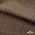 Ткань подкладочная Жаккард YP1416707, 90(+/-5) г/м2, шир.145 см, цв. шоколад - купить в Ленинске-Кузнецком. Цена 241.46 руб.