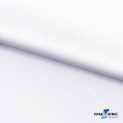 Бифлекс "ОмТекс", 200 гр/м2, шир. 150 см, цвет белый, (3,23 м/кг), блестящий - купить в Ленинске-Кузнецком. Цена 1 455.48 руб.