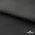 Ткань подкладочная Жаккард PV2416932, 93г/м2, 145 см,черный - купить в Ленинске-Кузнецком. Цена 241.46 руб.