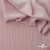 Ткань "Марлен", 14-1508, 170 г/м2 ш.150 см, цв-нюд-розовый - купить в Ленинске-Кузнецком. Цена 243.11 руб.