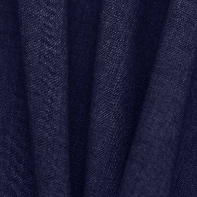 Костюмная ткань с вискозой "Верона", 155 гр/м2, шир.150см, цвет т.синий - купить в Ленинске-Кузнецком. Цена 522.72 руб.