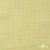 Ткань Муслин, 100% хлопок, 125 гр/м2, шир. 140 см #201 цв.(36)-лимон нюд - купить в Ленинске-Кузнецком. Цена 464.97 руб.