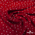 Ткань плательная "Вискоза принт"  100% вискоза, 95 г/м2, шир.145 см Цвет 2/red - купить в Ленинске-Кузнецком. Цена 297 руб.