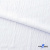 Ткань костюмная "Марлен", 97%P, 3%S, 170 г/м2 ш.150 см, цв-белый - купить в Ленинске-Кузнецком. Цена 217.67 руб.