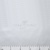 Ткань подкладочная Добби 230Т P1215791 1#BLANCO/белый 100% полиэстер,68 г/м2, шир150 см - купить в Ленинске-Кузнецком. Цена 123.73 руб.