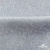 Ткань жаккард королевский, 100% полиэстр 180 г/м 2, шир.150 см, цв-светло серый - купить в Ленинске-Кузнецком. Цена 293.39 руб.