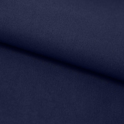 Ткань смесовая для спецодежды "Униформ" 19-3921 50/50, 200 гр/м2, шир.150 см, цвет т.синий - купить в Ленинске-Кузнецком. Цена 154.94 руб.