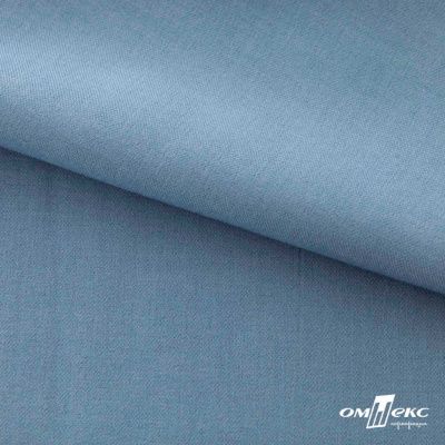 Ткань костюмная Зара, 92%P 8%S, Gray blue/Cеро-голубой, 200 г/м2, шир.150 см - купить в Ленинске-Кузнецком. Цена 325.28 руб.