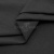 Сорочечная ткань "Ассет", 120 гр/м2, шир.150см, цвет чёрный - купить в Ленинске-Кузнецком. Цена 251.41 руб.