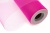 Фатин в шпульках 16-33, 10 гр/м2, шир. 15 см (в нам. 25+/-1 м), цвет ярк.розовый - купить в Ленинске-Кузнецком. Цена: 100.69 руб.