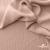 Ткань "Марлен", 14-1311, 170 г/м2 ш.150 см, цв-нежная роза - купить в Ленинске-Кузнецком. Цена 240.66 руб.