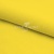 Шифон Эста, 73 гр/м2, шир. 150 см, цвет желтый - купить в Ленинске-Кузнецком. Цена 140.71 руб.
