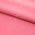 Сорочечная ткань "Ассет", 120 гр/м2, шир.150см, цвет розовый - купить в Ленинске-Кузнецком. Цена 251.41 руб.
