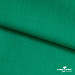 Ткань плательная Марсель 80% полиэстер 20% нейлон,125 гр/м2, шир. 150 см, цв. зеленый
