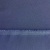 Костюмная ткань "Элис", 220 гр/м2, шир.150 см, цвет ниагара - купить в Ленинске-Кузнецком. Цена 308 руб.