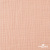 Ткань Муслин, 100% хлопок, 125 гр/м2, шир. 140 см #201 цв.(18)-розовый персик - купить в Ленинске-Кузнецком. Цена 464.97 руб.