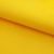 Оксфорд (Oxford) 210D 14-0760, PU/WR, 80 гр/м2, шир.150см, цвет жёлтый - купить в Ленинске-Кузнецком. Цена 99.97 руб.