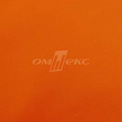 Оксфорд (Oxford) 240D 17-1350, PU/WR, 115 гр/м2, шир.150см, цвет люм/оранжевый - купить в Ленинске-Кузнецком. Цена 163.42 руб.