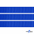 Репсовая лента 008, шир. 12 мм/уп. 50+/-1 м, цвет василёк - купить в Ленинске-Кузнецком. Цена: 164.91 руб.