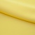 Костюмная ткань "Элис" 12-0727, 200 гр/м2, шир.150см, цвет лимон нюд - купить в Ленинске-Кузнецком. Цена 303.10 руб.