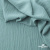 Ткань костюмная "Марлен", 15-5210, 97%P 3%S, 170 г/м2 ш.150 см, цв-пыльная мята - купить в Ленинске-Кузнецком. Цена 217.67 руб.