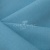 Ткань костюмная габардин Меланж,  цвет св. бирюза/6231А, 172 г/м2, шир. 150 - купить в Ленинске-Кузнецком. Цена 296.19 руб.