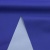 Ткань курточная DEWSPO 240T PU MILKY (ELECTRIC BLUE) - ярко синий - купить в Ленинске-Кузнецком. Цена 155.03 руб.