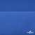 Костюмная ткань "Элис", 220 гр/м2, шир.150 см, цвет св. васильковый - купить в Ленинске-Кузнецком. Цена 303.10 руб.