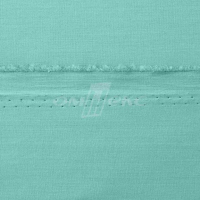 Сорочечная ткань "Ассет" 16-5123, 120 гр/м2, шир.150см, цвет зелёно-голубой - купить в Ленинске-Кузнецком. Цена 248.87 руб.