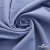 Ткань костюмная "Фабио" 82% P, 16% R, 2% S, 235 г/м2, шир.150 см, цв-голубой #21 - купить в Ленинске-Кузнецком. Цена 520.68 руб.