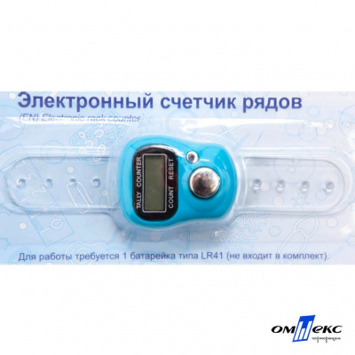 Счетчик рядов электронный ЕCR (10,5 см) - купить в Ленинске-Кузнецком. Цена: 116.94 руб.