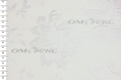 Портьерная ткань Парча 5065, 280 см (С2-молочный) - купить в Ленинске-Кузнецком. Цена 987.54 руб.