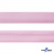 Косая бейка атласная "Омтекс" 15 мм х 132 м, цв. 044 розовый - купить в Ленинске-Кузнецком. Цена: 225.81 руб.
