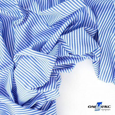 Ткань сорочечная Полоска Кенди, 115 г/м2, 58% пэ,42% хл, шир.150 см, цв.3-синий, (арт.110) - купить в Ленинске-Кузнецком. Цена 306.69 руб.